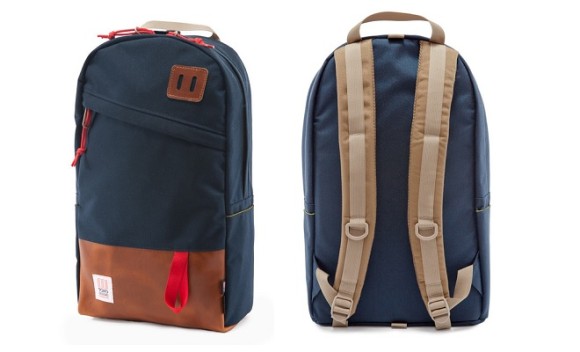 Buyer's Guide :: Best Heritage Backpacks - Carryology