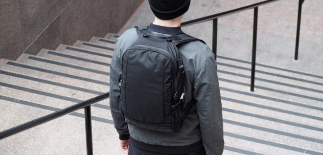 ARKTYPE Dashpack: Carry Giveaway - Carryology