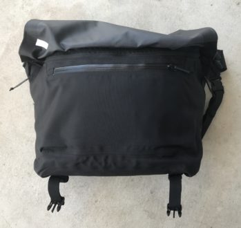 Unveiling the Arc'teryx LEAF Courier Bag 15 - Carryology