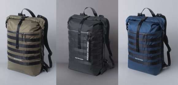 Crafted Goods Rigi 25L Backpack: Carry Giveaway - Carryology