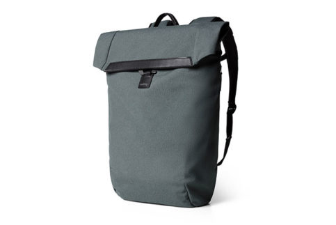 Bellroy Shift Backpack: Carry Giveaway - Carryology