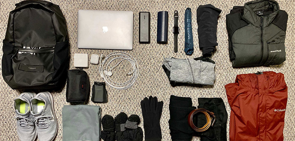 Minimalist weekend outlet packing list