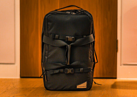 Feedback needed  IV Backpack - Carryology