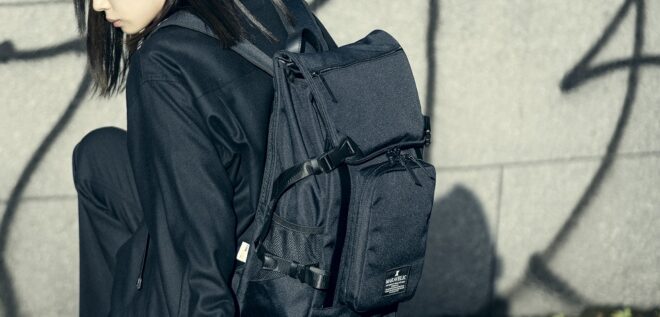 Our Favorite Japanese Bags In 2024 Carryology   Our Favorite Japanese Bags In 2024 660x317 